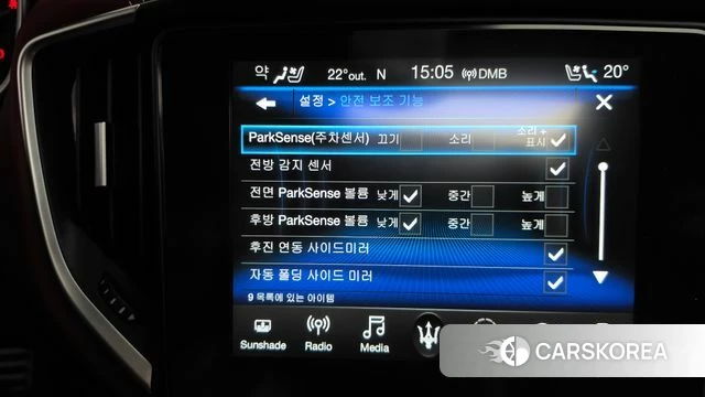 Maserati Ghibli id 4986940 из Кореи 27