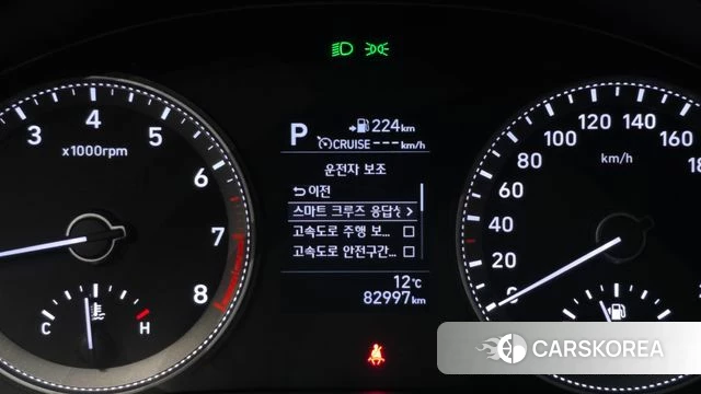 Hyundai Grandeur IG id 5023923 из Кореи 27