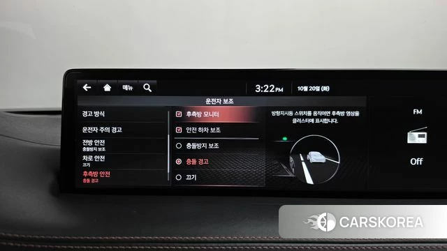 Genesis GV70 id 5012830 из Кореи 27