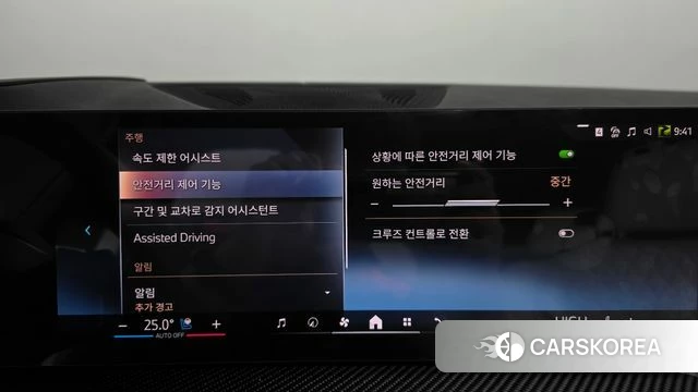 BMW X7 (G07) id 4974598 из Кореи 27