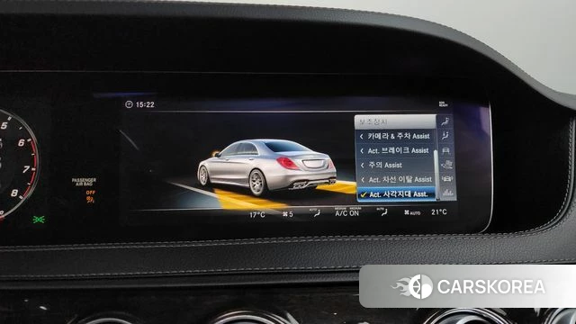 Mercedes-Benz S-Class W222 id 4924103 из Кореи 27