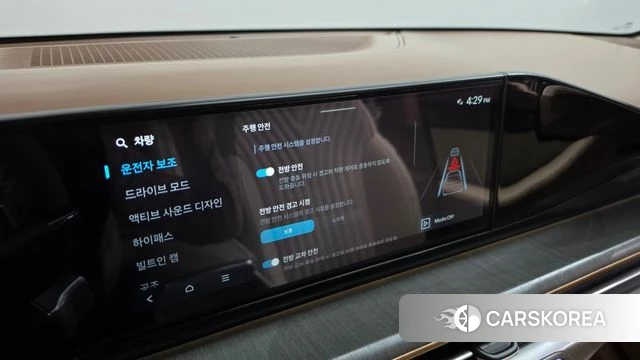 Hyundai Grandeur (GN7) id 5011446 из Кореи 27