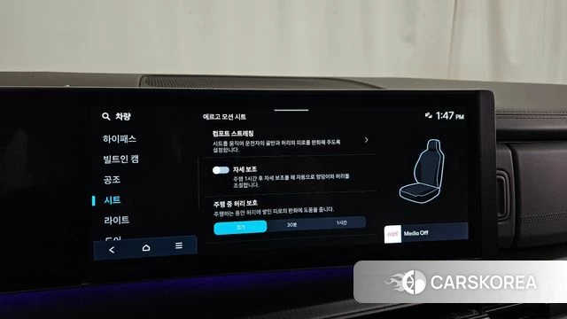 Hyundai Santa Fe (MX5) id 5001489 из Кореи 27