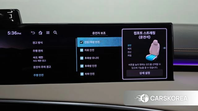 Genesis GV70 id 4990562 из Кореи 27