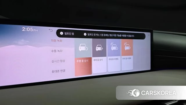 Genesis G80 (RG3) id 4964425 из Кореи 27