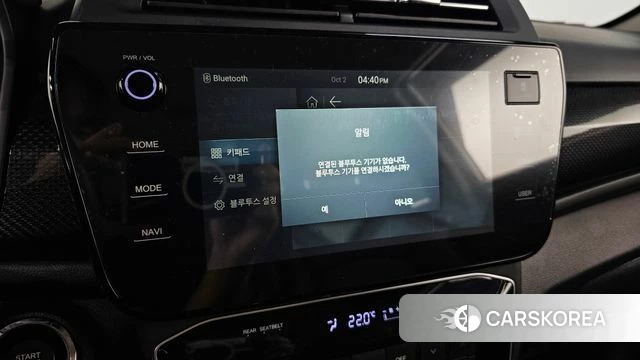 Ssangyong The New Tivoli id 4941114 из Кореи 27