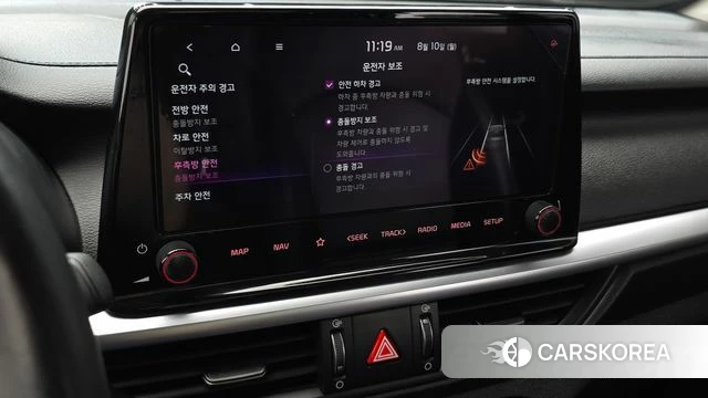 Kia The New K3 2nd generation id 4682742 из Кореи 27