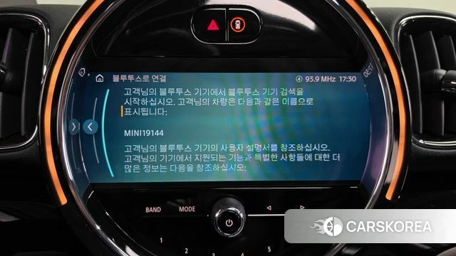 Mini Cooper Countryman id 5002270 из Кореи 27