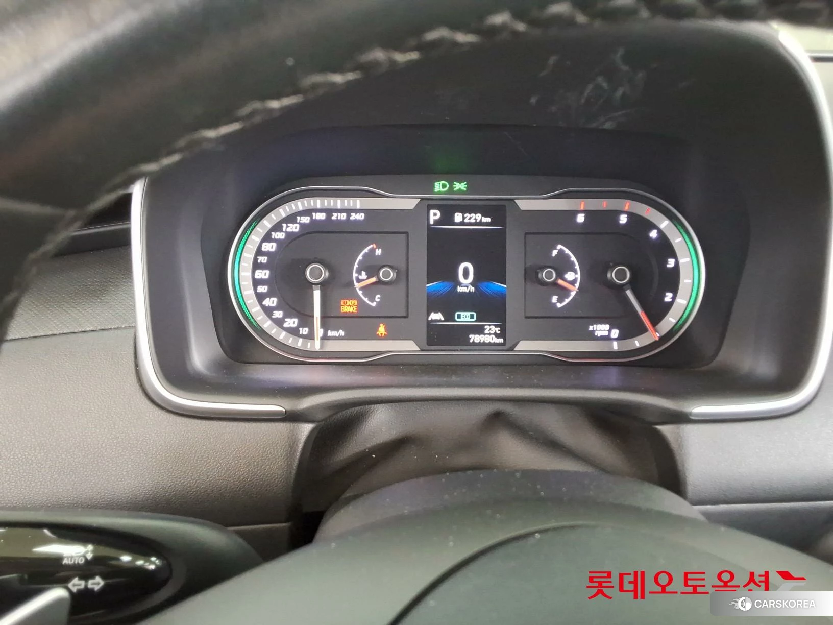 Hyundai Tucson id 4984671 из Кореи 27
