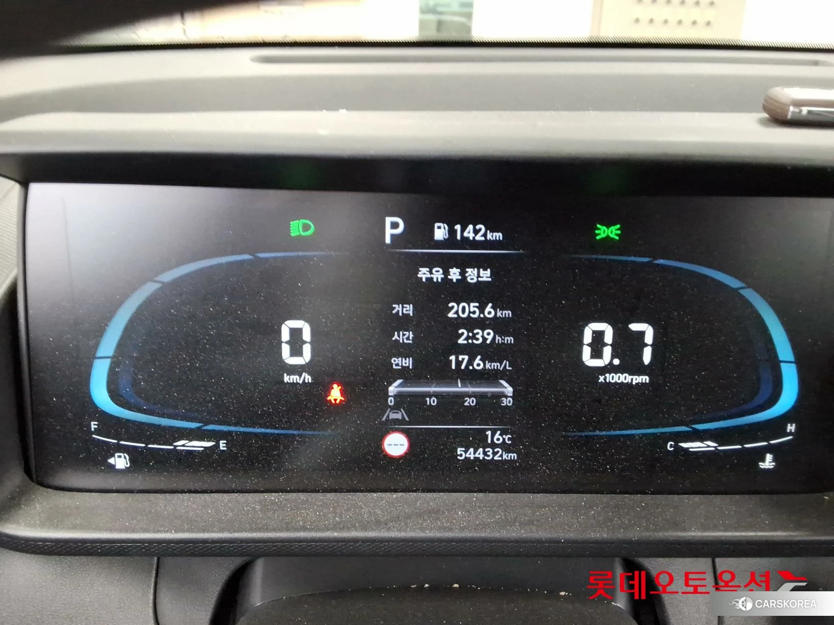 Hyundai Casper id 4984708 из Кореи 27