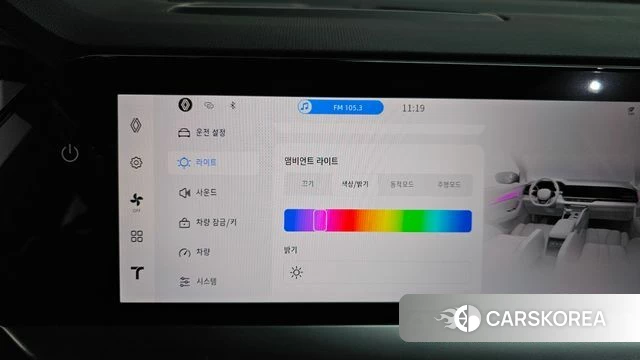 Renault Korea (Samsung) Grand Coleos id 4995431 из Кореи 27