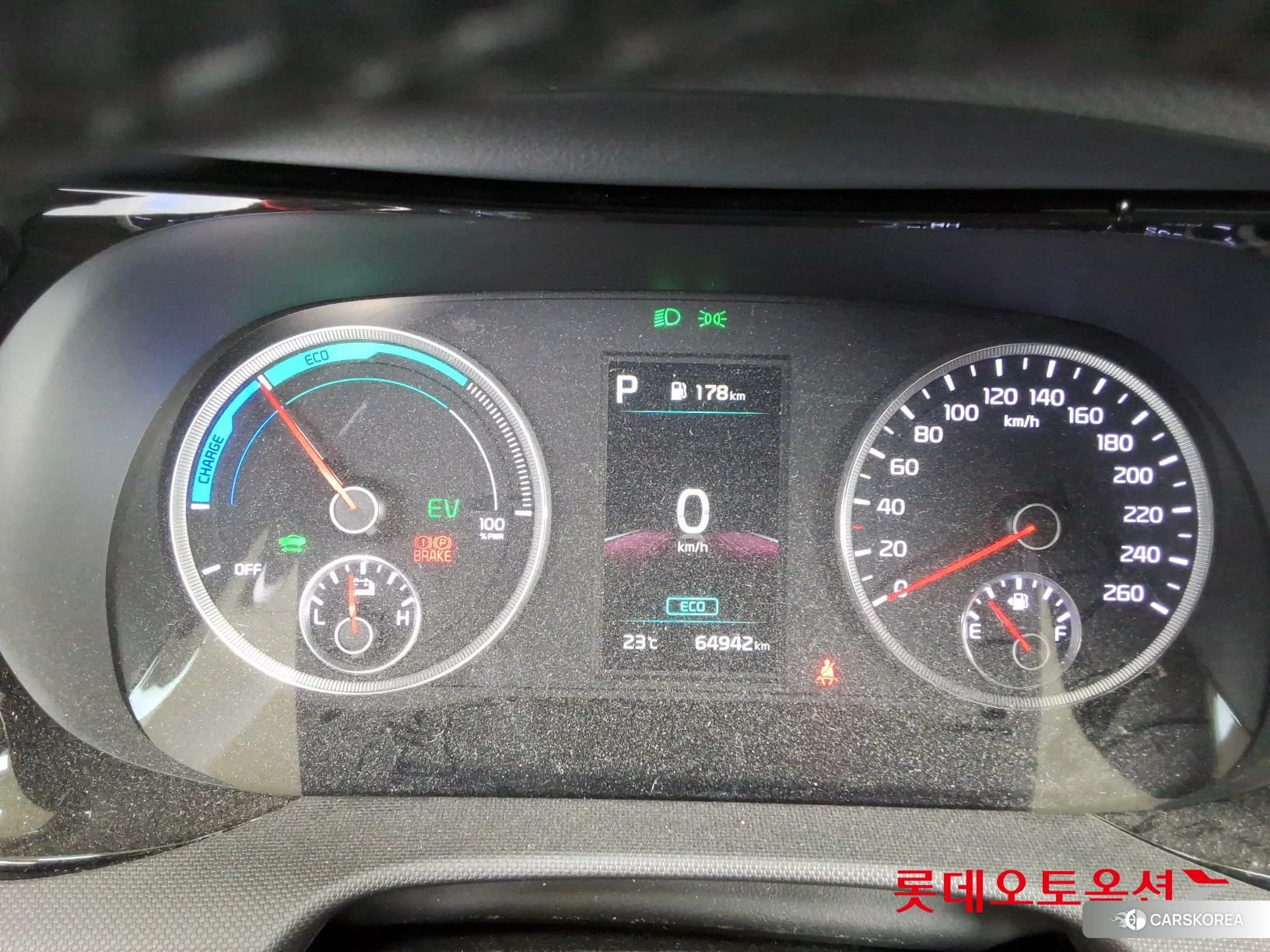 Kia K5 Hybrid id 4984697 из Кореи 27