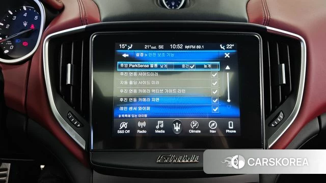 Maserati Ghibli id 4959428 из Кореи 27