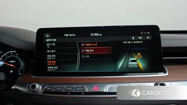 Kia More K9 id 4960477 из Кореи 27