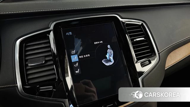 Volvo XC90 second Generation id 5035917 из Кореи 27