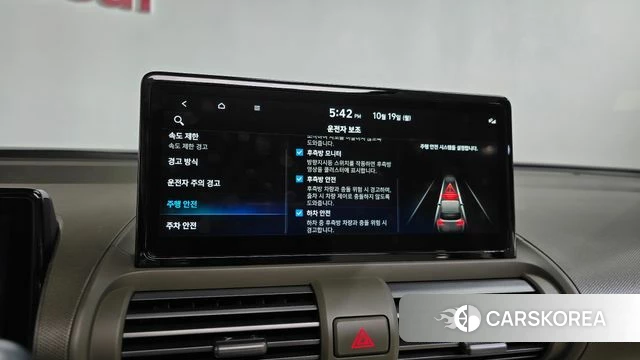 Hyundai Casper Electric id 5001686 из Кореи 27
