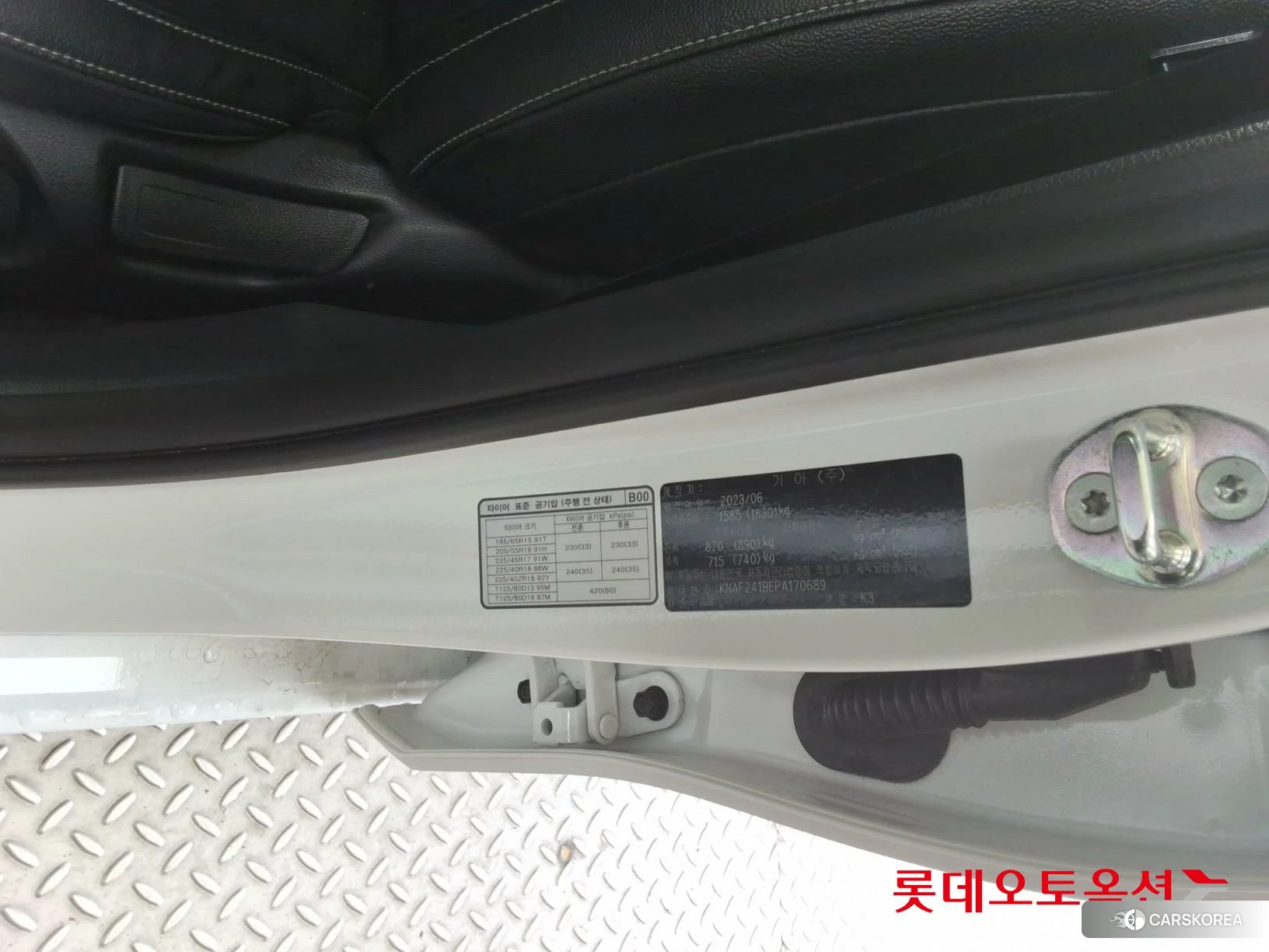 Kia K3 id 4984664 из Кореи 27