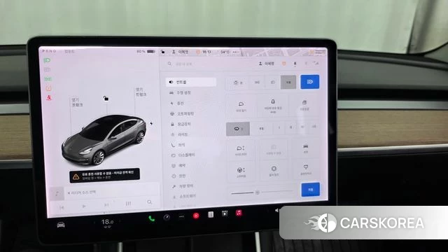 Tesla Model 3 id 4712834 из Кореи 27