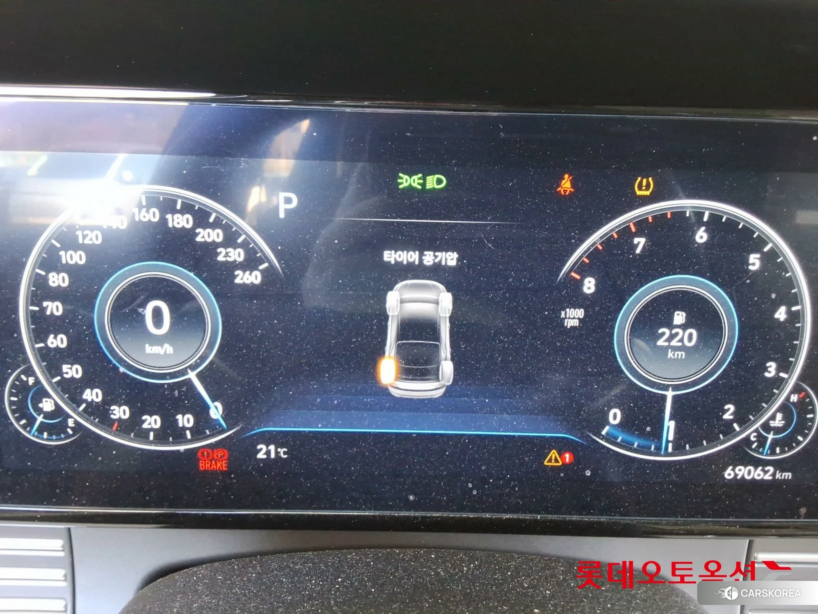 Hyundai Grandeur id 4990001 из Кореи 27
