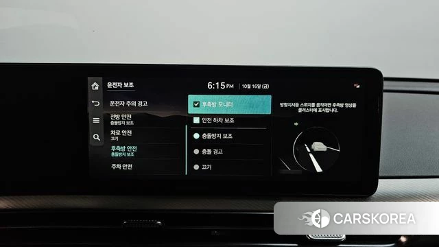 Genesis GV60 id 4996055 из Кореи 27