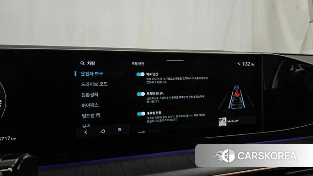 Hyundai Grandeur Hybrid (GN7) id 5046157 из Кореи 27