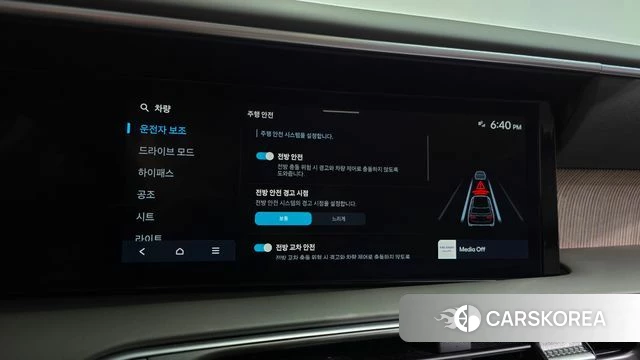 Hyundai Palisade (LX3) id 5001365 из Кореи 27