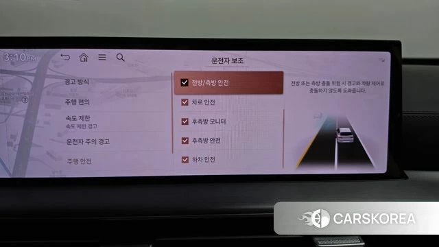 Genesis GV80 id 5011377 из Кореи 27