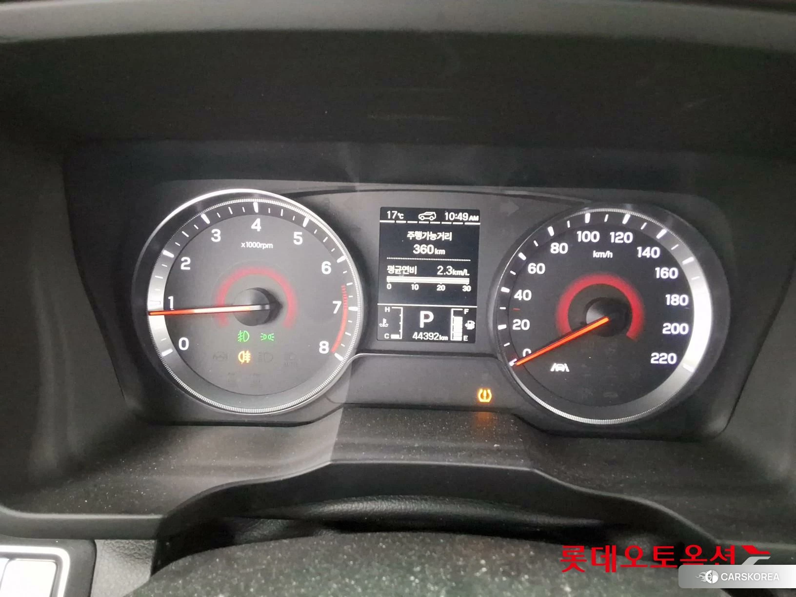 SsangYong Tivoli id 4984728 из Кореи 27
