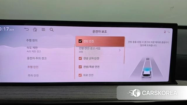 Genesis GV80 id 4990724 из Кореи 27