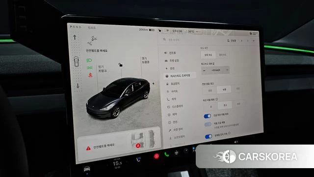 Tesla Model 3 id 4847418 из Кореи 27