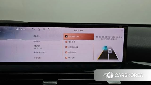 Genesis GV80 id 5001906 из Кореи 27
