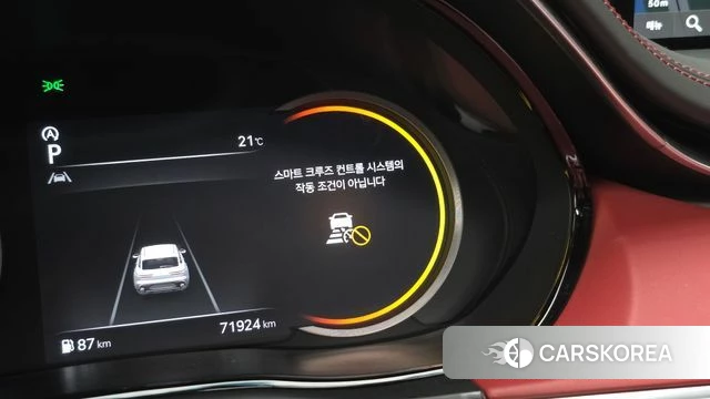 Genesis GV70 id 5011767 из Кореи 27