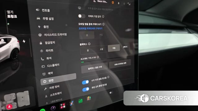 Tesla Model Y id 4725270 из Кореи 27