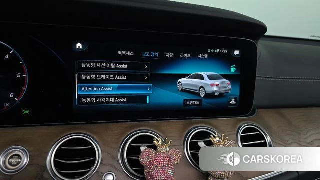 Mercedes-Benz E-Class W213 id 4917894 из Кореи 27