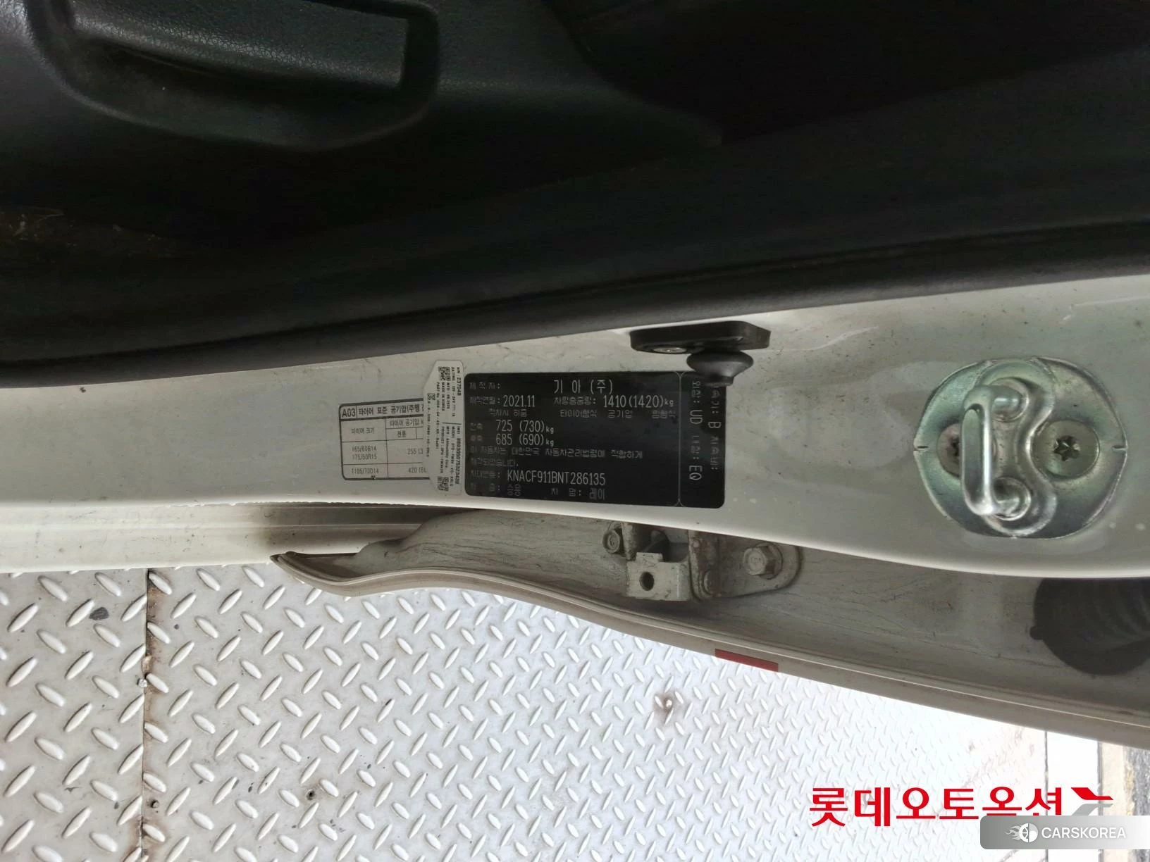 Kia Ray id 4984700 из Кореи 27