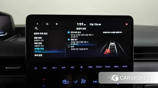 Hyundai Staria id 4980147 из Кореи 27