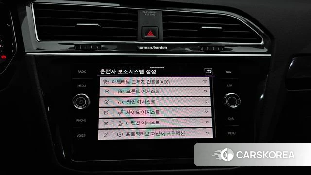 Volkswagen Tiguan second Generation id 4986890 из Кореи 27