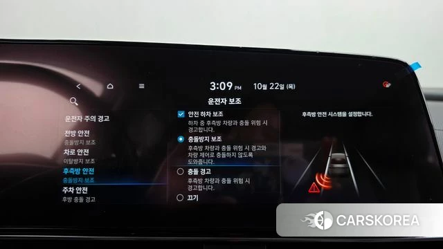 Hyundai Avante (CN7) id 5021926 из Кореи 27
