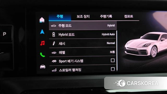 Porsche Panamera (976) id 4985123 из Кореи 27