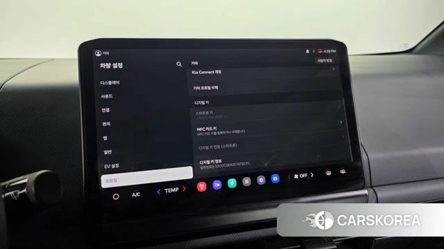 Kia PV5 id 5038971 из Кореи 27