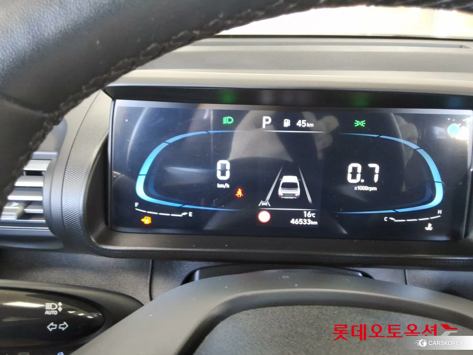 Hyundai Casper id 4990080 из Кореи 27