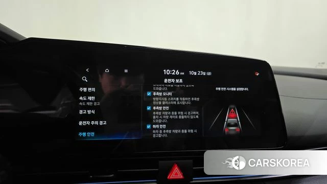 Hyundai The New Avante (CN7) id 5026159 из Кореи 27