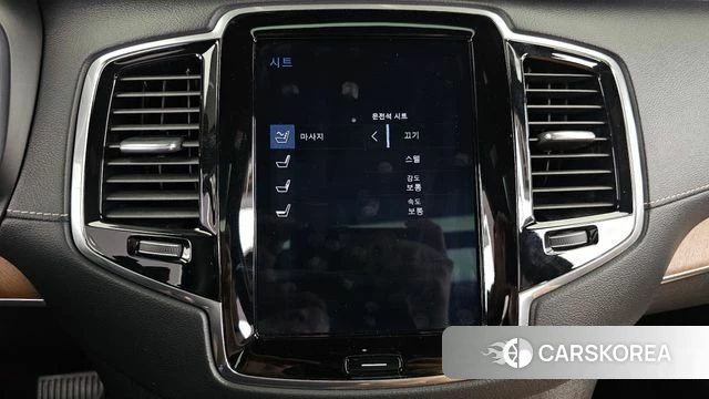 Volvo XC90 second Generation id 4760076 из Кореи 27