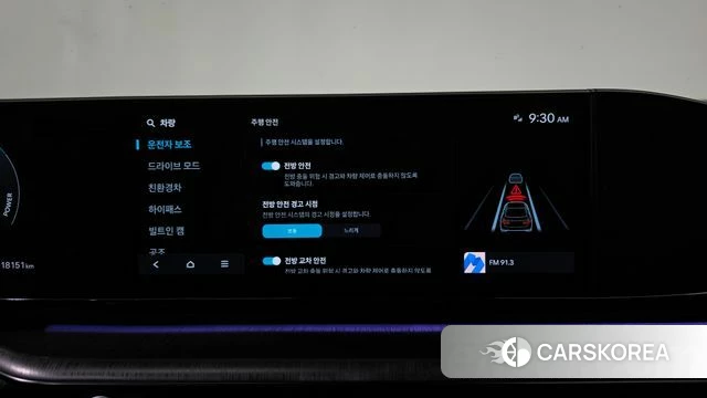 Hyundai Grandeur Hybrid (GN7) id 4975117 из Кореи 27