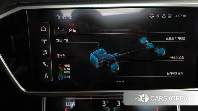 Audi RS6 (C8) id 4636896 из Кореи 27
