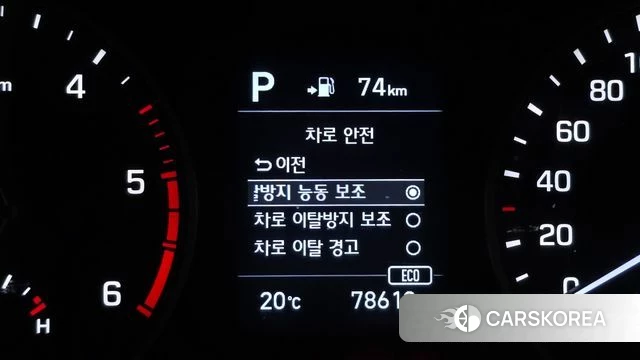 Hyundai All New Tucson id 4960036 из Кореи 27