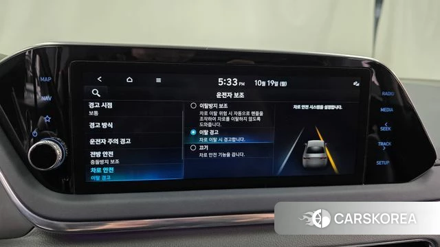 Hyundai Sonata (DN8) id 5002670 из Кореи 27