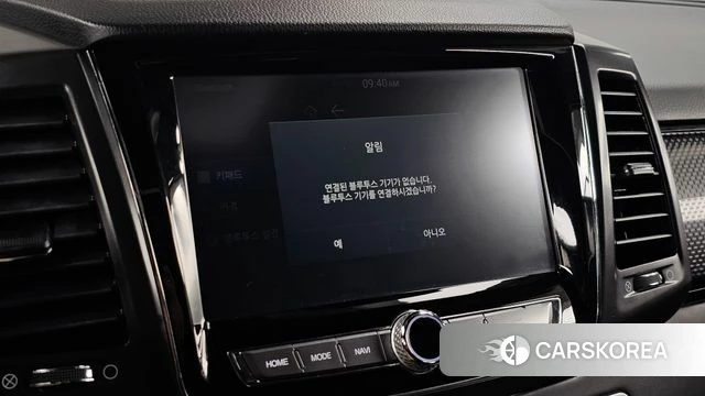 Ssangyong Rexton Sports id 5023387 из Кореи 27
