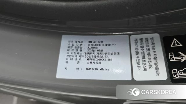BMW 6 Series GT (G32) id 4986420 из Кореи 27