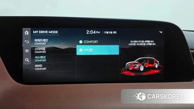 Genesis G90 (RS4) id 4964749 из Кореи 27
